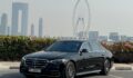 استئجار مرسيدس S500 (أسود)