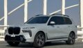 Noleggio BMW X7