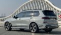 Miete BMW X7