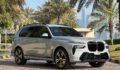 Louer une BMW X7