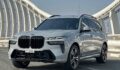 Rent BMW X7