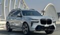 Miete BMW X7